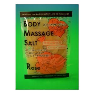 Massage_rose_a_1_2